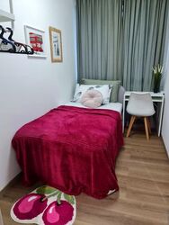 Simei Green Condominium (D18), Condominium #601315541